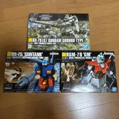 Item thumbnail for item ab7082c1-bf20-44b0-b76d-bc86a6cfe92f