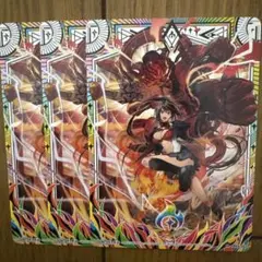 Item thumbnail for item 4c64312a-a282-455f-9d47-f6307f1cd1d4