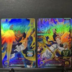 台湾版 SR 2枚セット