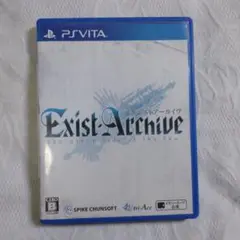 PSVitaソフト　イグジストアーカイヴ　動作確認済み