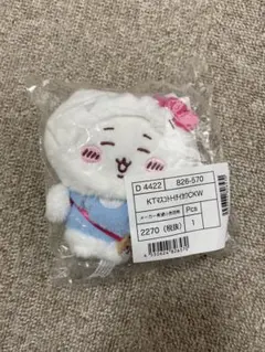 Item thumbnail for item eaf7bc04-f2cb-4eb6-b8d8-7588a07f8a3e