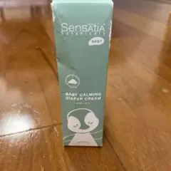Sensatia Baby Calming Diaper Cream 60ml