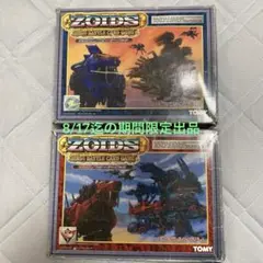 未使用品 ゾイド バトルカードゲーム 帝国軍 スターターパック TOMY トミー Amazon.co.jp: ゾイドバトルカードゲーム 帝国軍 スターター