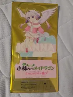 映画 小林さんちのメイドラゴン 4週目入場者特典