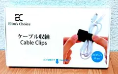 Item thumbnail for item a9a7893f-9a49-4a72-8832-add7594155c2