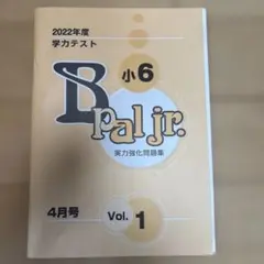 Item thumbnail for item 8f79b75d-e81c-46a5-abef-672614ed73dc