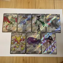 ポケモンカードセット 7枚
