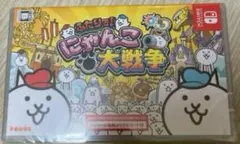 新品未開封　シュリンク付き　switch　ふたりで！にゃんこ大戦争　パッケージ版