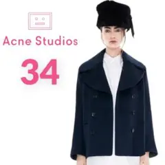 【美品】Acne Studios ダブルブレストショートコート