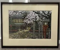 井堂雅夫『金閣寺』S52年作 水彩画 原画 和紙 貴重 真作保証 1点物 井堂雅夫『金閣寺』S52年作 水彩画 原画 和紙 貴重 真作保証 1点