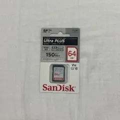 サンディスク　ウルトラプラス　SDXC 64GB