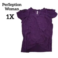 PerSeptionWoman 【1X】 紫色 フリル付きトップス ブラウス