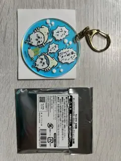 ちいかわ水族館オーロラアクリルキーホルダーコレクション ちいかわ ハチワレ