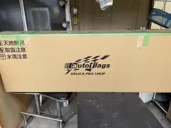 Item thumbnail for item cae2b4ed-6ced-4c52-b2a1-92cfd6c61251