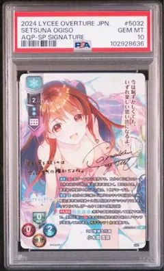 m42149431533_1.jpg?1741519422