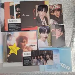 TXT テヒョン weverse album A B コンプ　ソロトラック