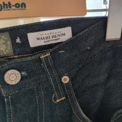 BACK NUMBER WASHI DENIM ダークブルー