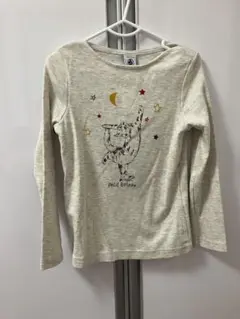 Item thumbnail for item 2274b0d1-5d31-4943-818f-859951bcab49