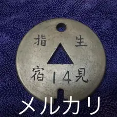 Item thumbnail for item eb3bb0d0-7d0f-4b6a-8a1e-4773f0950110