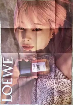 LOEWE ポスター