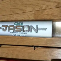 ✔️JASON CT602ML バスロッド ボートシーバス 美品☆