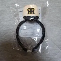 【新品 未使用】阪神タイガース　FwTカチューシャ 非売品