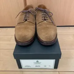 Item thumbnail for item f4171ba2-a4e0-4f0c-ac24-2a70121f2c02