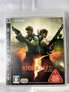 Item thumbnail for item 06b44a6a-c5c9-4a4b-a89d-4a6aec6ce14a