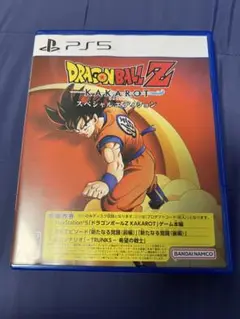 ps5　ドラゴンボールＺ　カカロット　スペシャルエディション