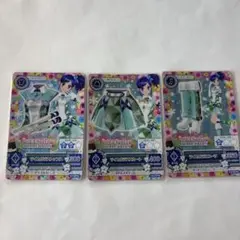 霧矢あおい キャンペーン
