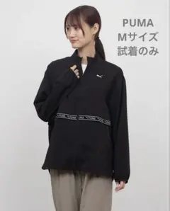PUMA クロスジャケット Mサイズ ブラック