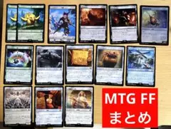 MTG FF トークンクリーチャー　他　まとめ