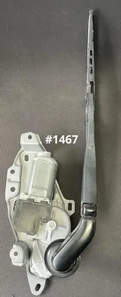 Item thumbnail for item 4070f9e4-296d-47ec-bc3f-9b47eab8f1e4