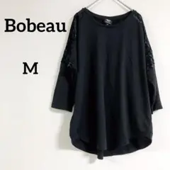 美品✨Bobeau【M】ブラック 七分袖 Tシャツ レディース トップス