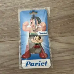 鉄腕アトム　ストラップ　非売品