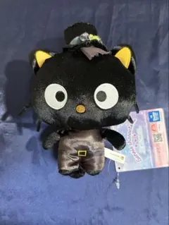 サンリオキャラクターズ　ダークブラック ぬいぐるみ　チョコキャット