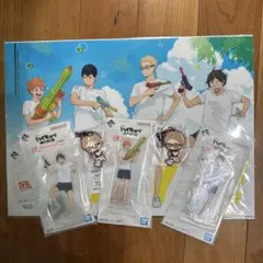 ハイキュー‼︎