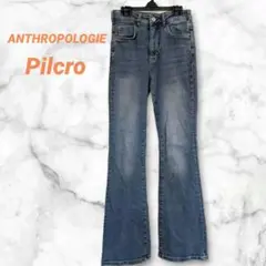 ANTHROPOLOGIE Pilcro　ブーツカットデニム　US26　ブルー