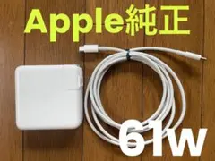 【Apple純正】61W USB-C電源アダプタ A1947 充電器