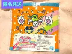 一番くじ たまごっち E賞 まめっち
