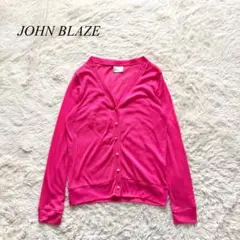 Z4【JOHN BLAZE】薄手カーディガン　長袖　ピンク　無地　カジュアル