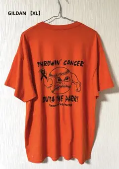 Item thumbnail for item a21d212e-1a07-476f-bcc5-02ffe50e1cdf