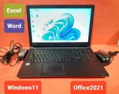 東芝 ノートパソコン Windows11 Office2021 エクセル ワード