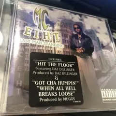 Mc eiht g-rap Hiphop