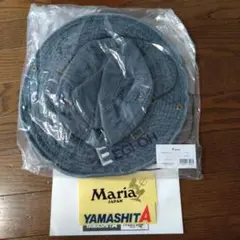 街*ん様 限定色　希少　エギ王　マイスターハット　インディゴ EGI-OH マイスターハット 限定色/インディゴ | ヤマシタとマリア