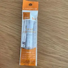 コンビ　Lakumug ストローセット 3本入り