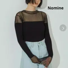 Item thumbnail for item be22859d-85ad-474a-81f1-65e8e0804695