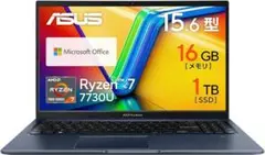 ASUS Vivobook 15 Ryzen 7 7730U クワイエットブルー