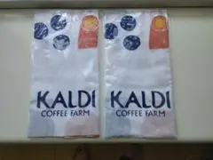 《未開封》カルディ KALDI 手ぬぐい × 2枚