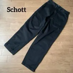 Item thumbnail for item b705887f-55ee-4a1e-a049-d26e5b501c0f